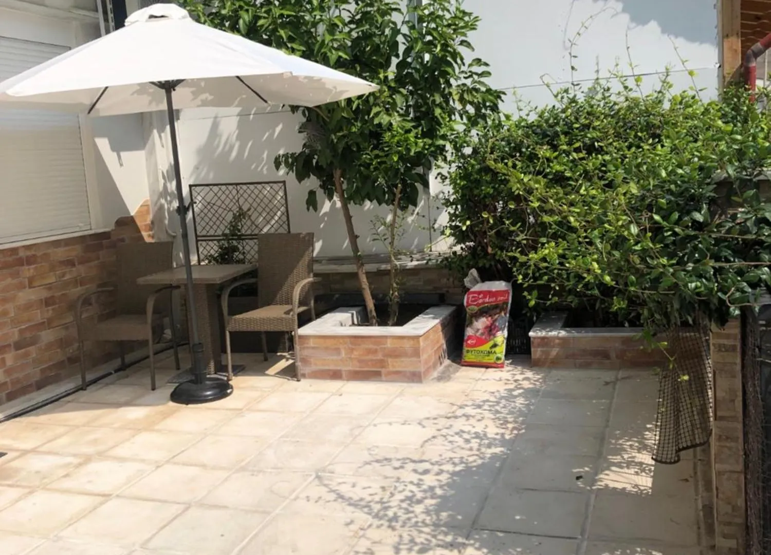 Apartamento Aigaiou House 2 Tesalónica